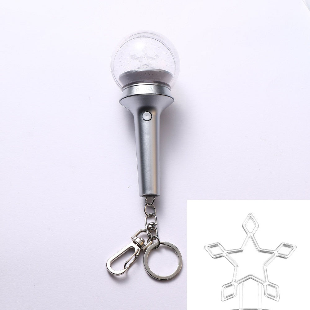 Aespa Lightstick Keychain