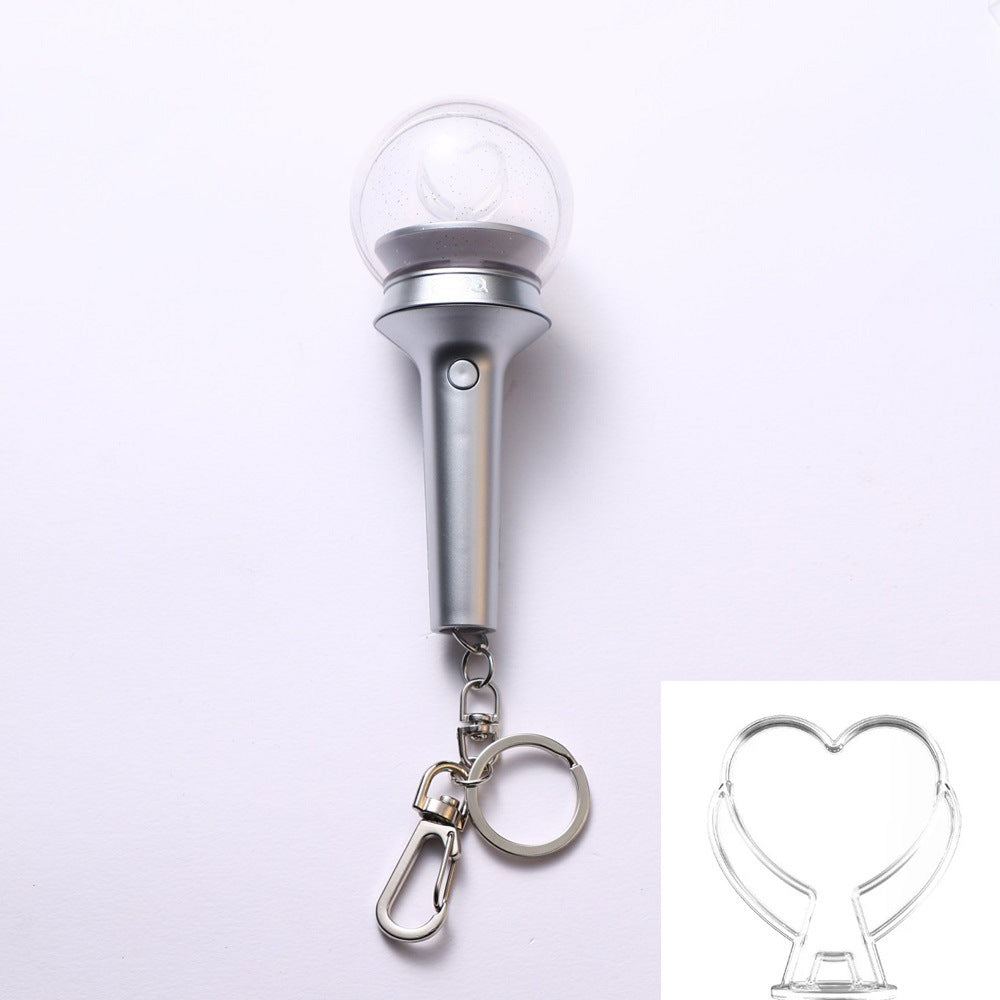 Aespa Lightstick Keychain